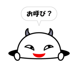 A Little DEVIL?? vol.2 Baloon Ver. sticker #14369032