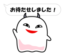 A Little DEVIL?? vol.2 Baloon Ver. sticker #14369033