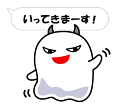 A Little DEVIL?? vol.2 Baloon Ver. sticker #14369035