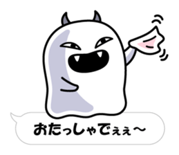 A Little DEVIL?? vol.2 Baloon Ver. sticker #14369036