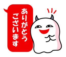 A Little DEVIL?? vol.2 Baloon Ver. sticker #14369038