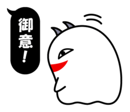 A Little DEVIL?? vol.2 Baloon Ver. sticker #14369039