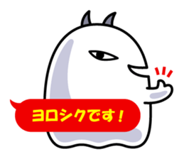 A Little DEVIL?? vol.2 Baloon Ver. sticker #14369040