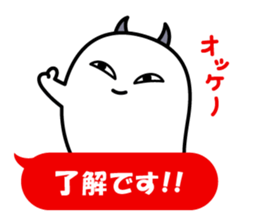 A Little DEVIL?? vol.2 Baloon Ver. sticker #14369041