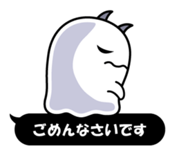 A Little DEVIL?? vol.2 Baloon Ver. sticker #14369042