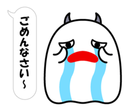 A Little DEVIL?? vol.2 Baloon Ver. sticker #14369043