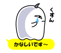 A Little DEVIL?? vol.2 Baloon Ver. sticker #14369044