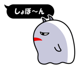 A Little DEVIL?? vol.2 Baloon Ver. sticker #14369045