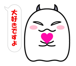 A Little DEVIL?? vol.2 Baloon Ver. sticker #14369046