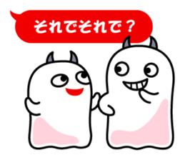 A Little DEVIL?? vol.2 Baloon Ver. sticker #14369051