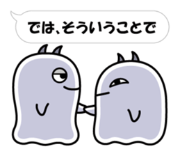 A Little DEVIL?? vol.2 Baloon Ver. sticker #14369052