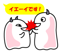 A Little DEVIL?? vol.2 Baloon Ver. sticker #14369053