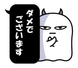 A Little DEVIL?? vol.2 Baloon Ver. sticker #14369056