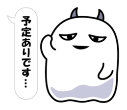 A Little DEVIL?? vol.2 Baloon Ver. sticker #14369057