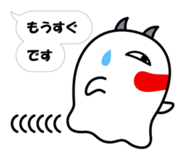 A Little DEVIL?? vol.2 Baloon Ver. sticker #14369058