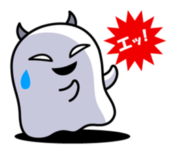 A Little DEVIL?? vol.2 Baloon Ver. sticker #14369059