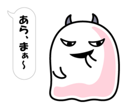 A Little DEVIL?? vol.2 Baloon Ver. sticker #14369060