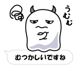 A Little DEVIL?? vol.2 Baloon Ver. sticker #14369061