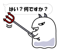 A Little DEVIL?? vol.2 Baloon Ver. sticker #14369062