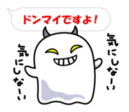 A Little DEVIL?? vol.2 Baloon Ver. sticker #14369063