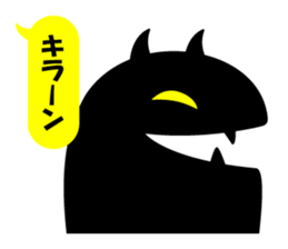 A Little DEVIL?? vol.2 Baloon Ver. sticker #14369064