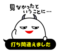 A Little DEVIL?? vol.2 Baloon Ver. sticker #14369066