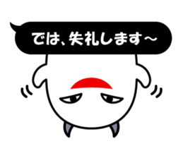 A Little DEVIL?? vol.2 Baloon Ver. sticker #14369069