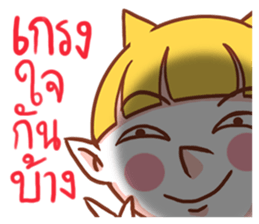 NINI LITTLE DEVIL sticker #14369113