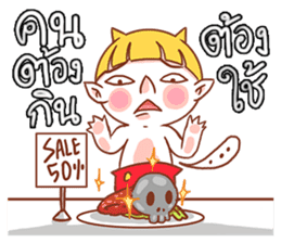 NINI LITTLE DEVIL sticker #14369114