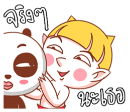 NINI LITTLE DEVIL sticker #14369126