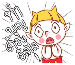 NINI LITTLE DEVIL sticker #14369130