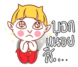 NINI LITTLE DEVIL sticker #14369131