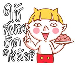 NINI LITTLE DEVIL sticker #14369132