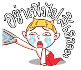 NINI LITTLE DEVIL sticker #14369137