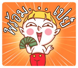 NINI LITTLE DEVIL sticker #14369142