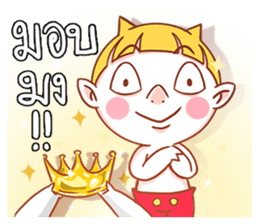 NINI LITTLE DEVIL sticker #14369144