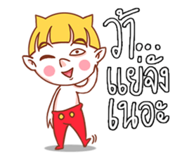 NINI LITTLE DEVIL sticker #14369147