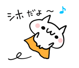 SHIHO NUKO sticker #14369152