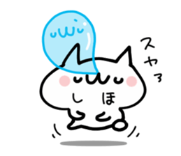 SHIHO NUKO sticker #14369153