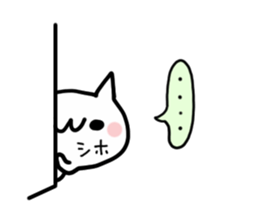 SHIHO NUKO sticker #14369154