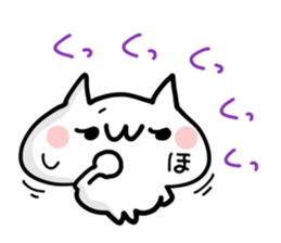 SHIHO NUKO sticker #14369159