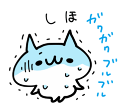 SHIHO NUKO sticker #14369164