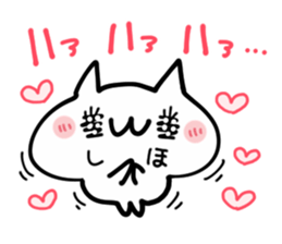 SHIHO NUKO sticker #14369168