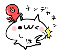 SHIHO NUKO sticker #14369169