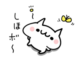 SHIHO NUKO sticker #14369177