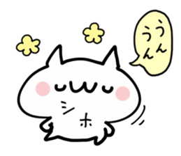 SHIHO NUKO sticker #14369183