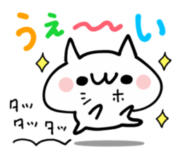 SHIHO NUKO sticker #14369184