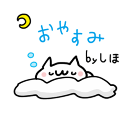 SHIHO NUKO sticker #14369187