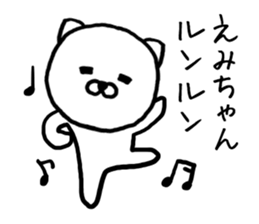 Emichan cat sticker #14369209