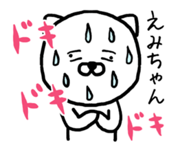 Emichan cat sticker #14369227